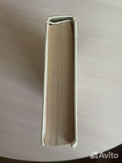 Книга Золотой ключик