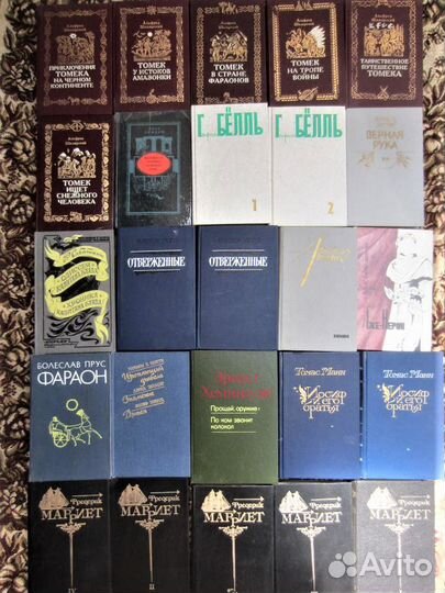 А. Кош. Игры масок. 2009 год