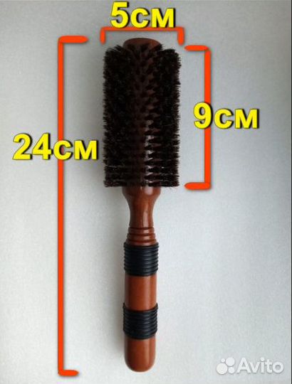 Расческа брашинг натуральная щетина