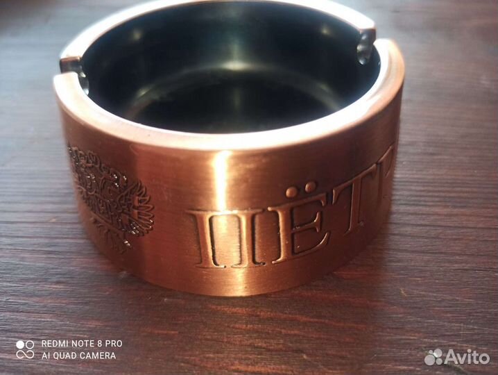 Пепельница Петр 1, медная пепельница