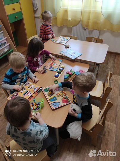 Частный детский сад