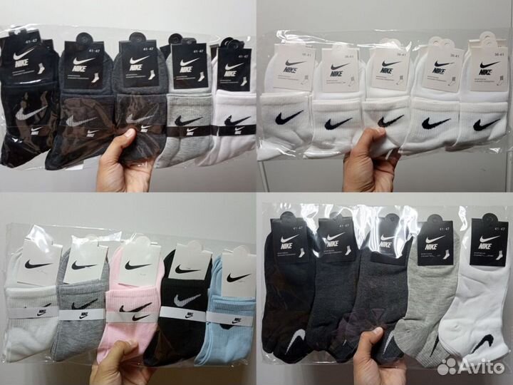 Носки Nike LUX качество