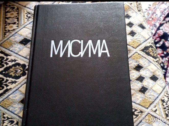 Литература,Религии.Япония,Китай,Индия,Корея