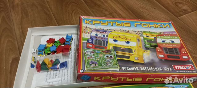 Настольная игра