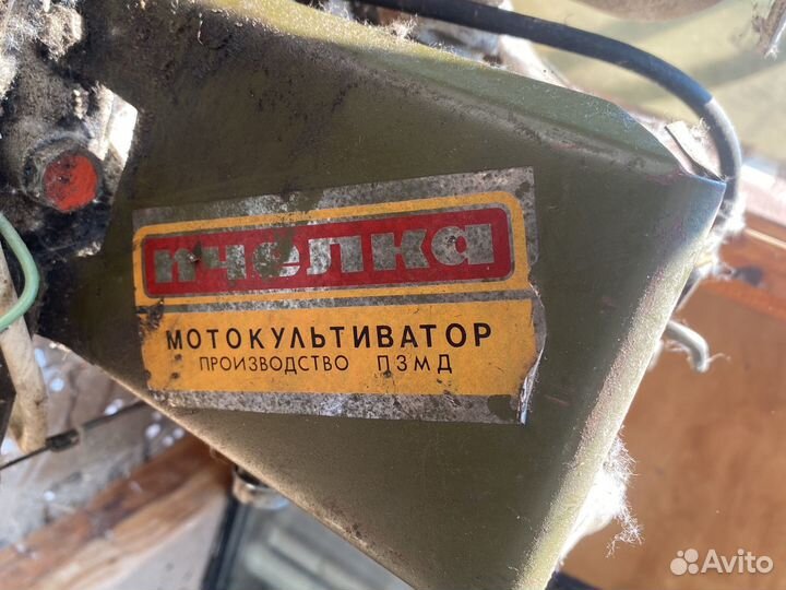 Мотокультиватор пчёлка мск-3