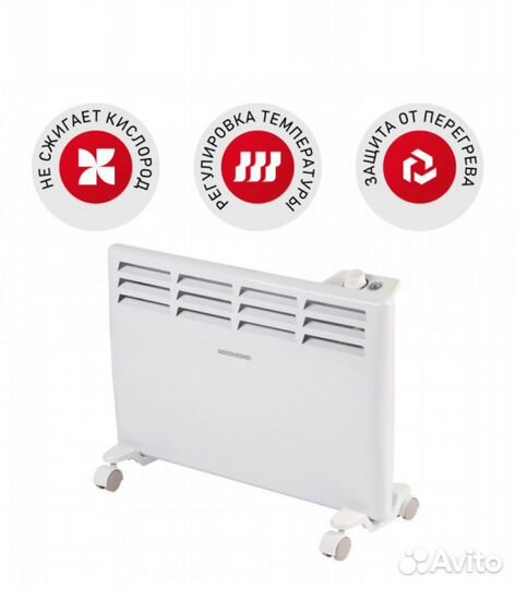 Конвектор электрический redmond RCH-4537