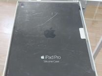 Накладка Apple Silicone Case для iPad Pro 9.7