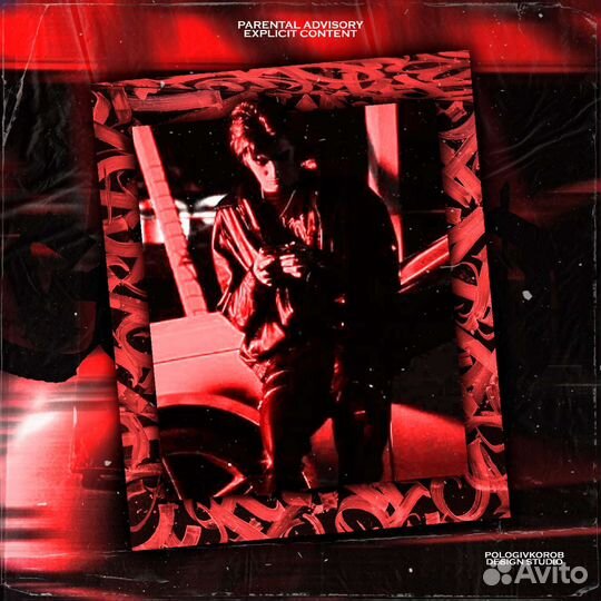 Создание Обложки для Музыкальной композиции