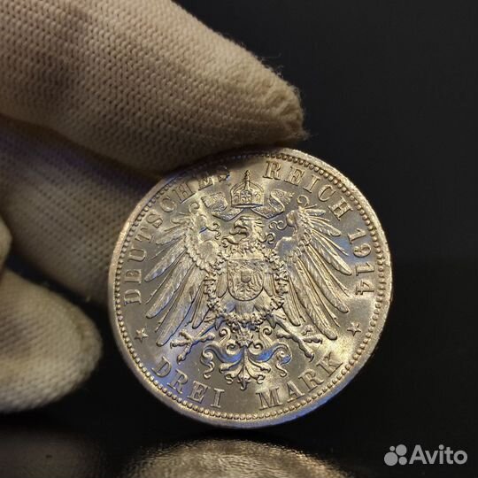 Ангальт, 3 марки 1914