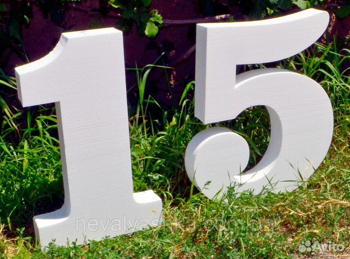 Цифры из пенопласта