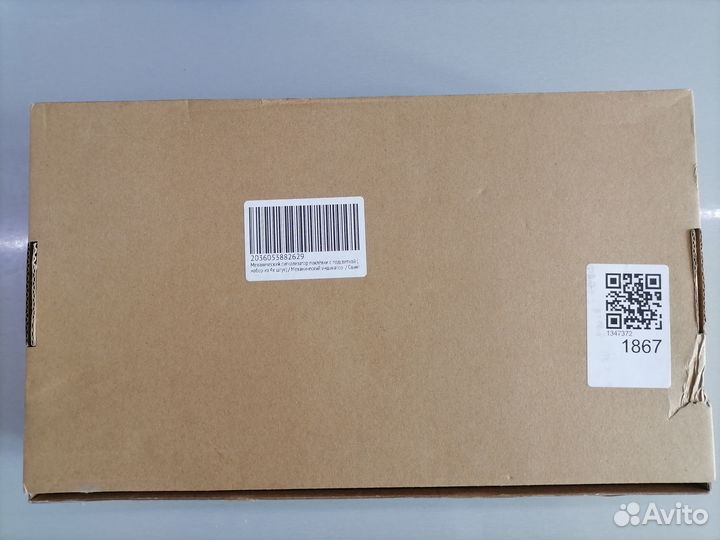 Механические сигнализаторы поклевки hirisi