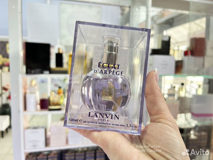 Духи Lanvin Eclat D Arpege женские 100ml