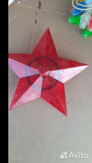 Елочные игрушки СССР