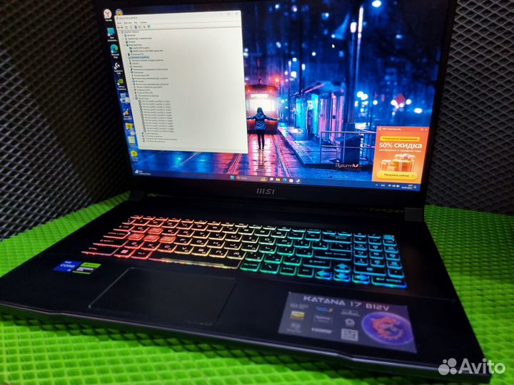 Ноутбук MSI 17,3
