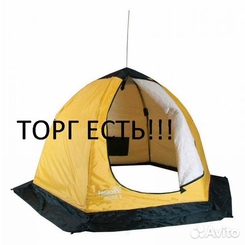 Палатка-зонт 2-места зимняя утепленная nord-2 Heli