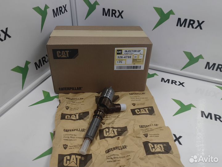 Форсунка топливная 326-4700