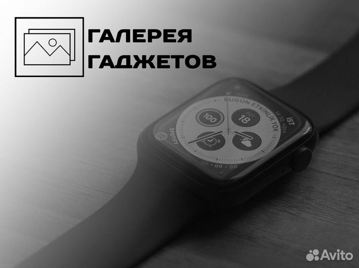 Галерея Гаджетов: все лучшие гаджеты здесь и сейча
