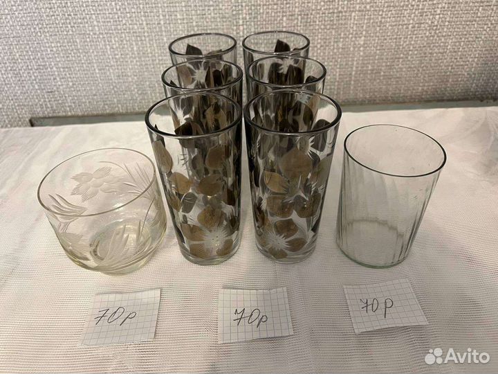 Посуда СССР цветное стекло хрусталь