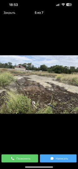 Участок 8 сот. (ИЖС)