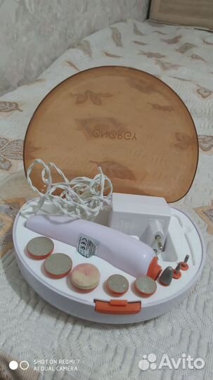 Набор для маникюра