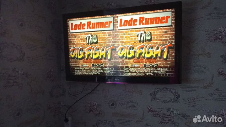 Телевизор ЖК бу