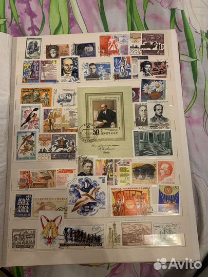 Альбом с марками