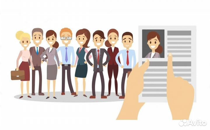 Менеджер по подбору персонала