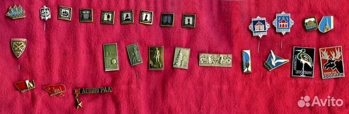 Значки 70-х годов. Города России