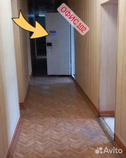 Клей канцелярский staff50 мл, сетчатый аппликатор