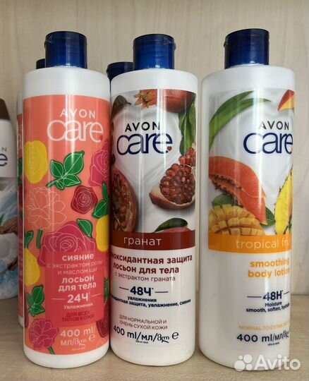 Лосьон для тела