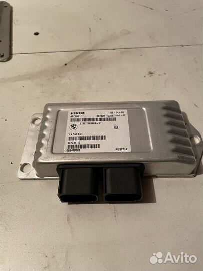 Блок управления раздаткой Bmw X6 E71