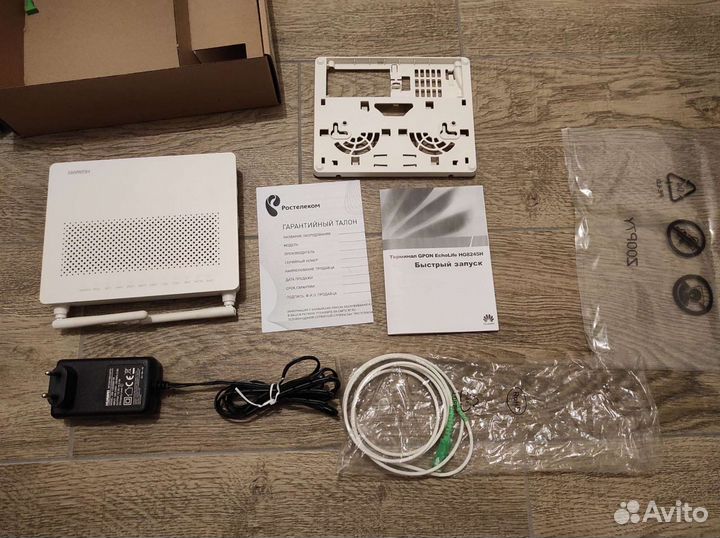 Терминал Huawei gpon EchoLife HG8245H