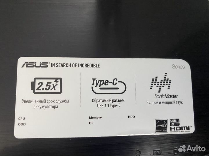 Ноутбук Asus