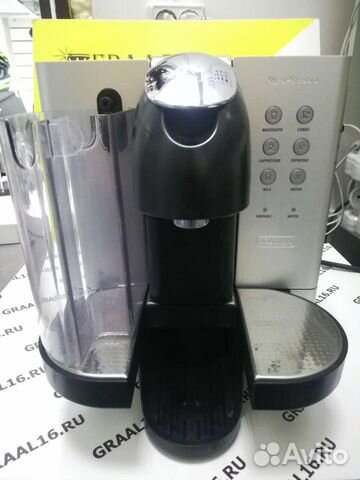 Кофемашина капсульная Delonghi EN 720 M (7кс)
