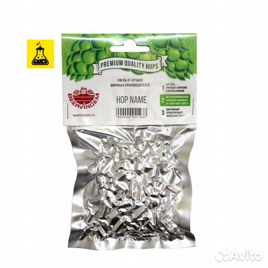 Хмель beervingem Northern Brewer (Нортен Бревер)