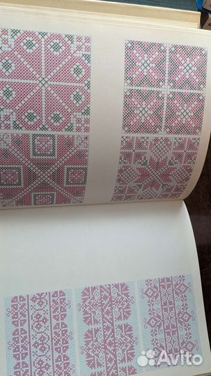 Книга по вышивке. Марта Манновна