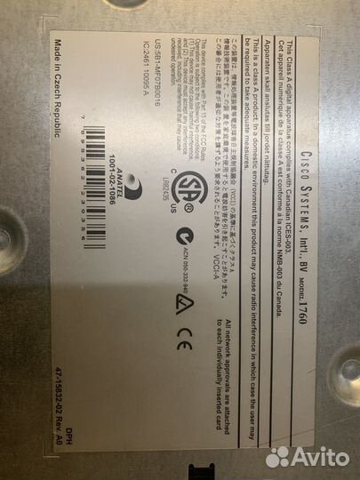 Маршрутизатор Cisco 1760