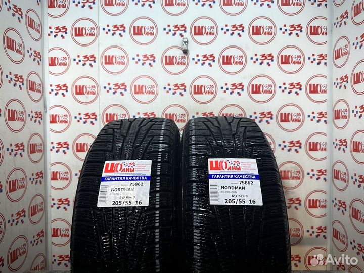 Nokian Tyres Nordman RS2 SUV 205/55 R16