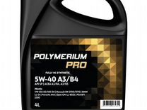 Моторное масло polymerium PRO 5W-40 A3/B4