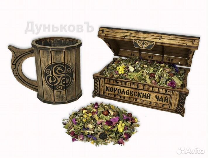 Чай оптом высокое качество