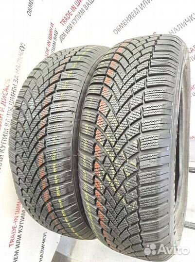 Bridgestone Blizzak LM-005 195/55 R16 87W