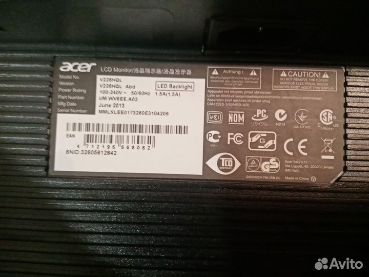 Мониторы acer V226 MGL, ViewSoniс, Samsung 721N