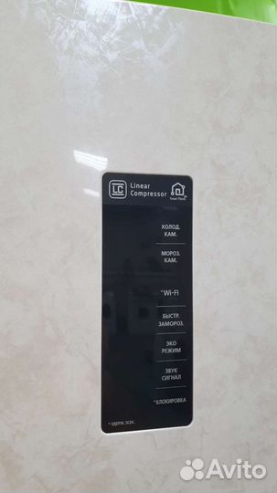 Холодильник LG GA-E429serz NO frost С гарантией