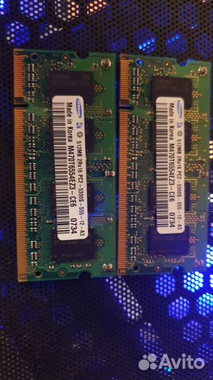 Оперативная память для ноутбука Samsung DDR2 1GB