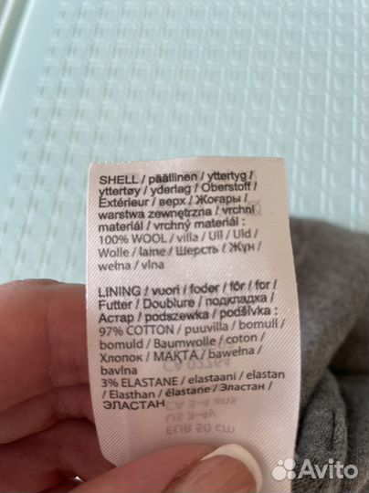 Шапка reima размер 50