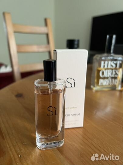 Парфюмерия цены уточняйте