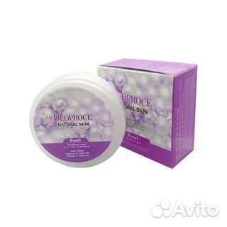 Крем для лица и тела Deoproce Pearl, 100 мл