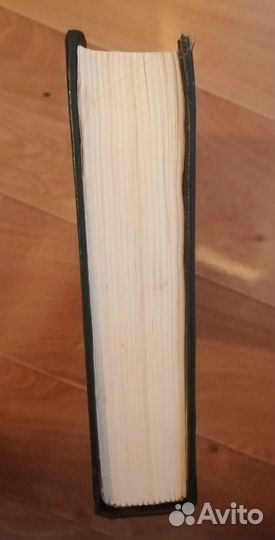 Жизнь iисуса (Эрнест Ренан)