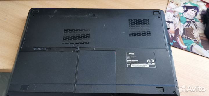 Ноутбук DNS