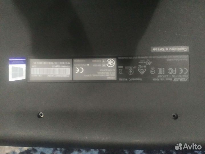 Корпус ноутбука asus R540N
